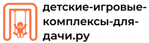 ЛОГОТИП САЙТА 500